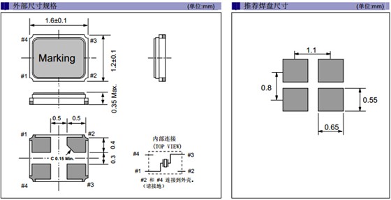FA-118T尺寸.jpg FA-118T尺寸.jpg