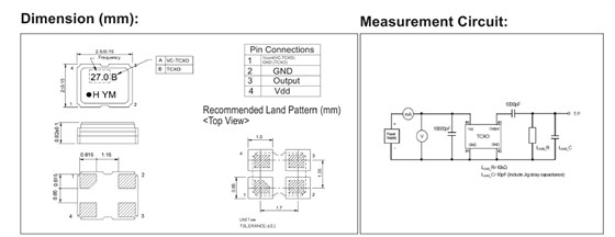 HSA221S晶振规格书