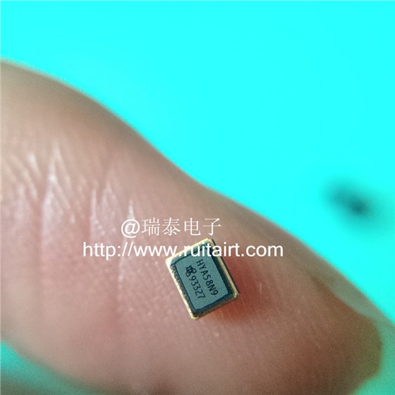 2520温补晶振 2520温补晶振