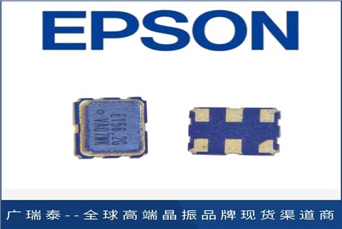 SG2520EHN爱普生差分晶振5G通信有源晶振100MHZ