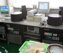SMD晶体高低温测试系统