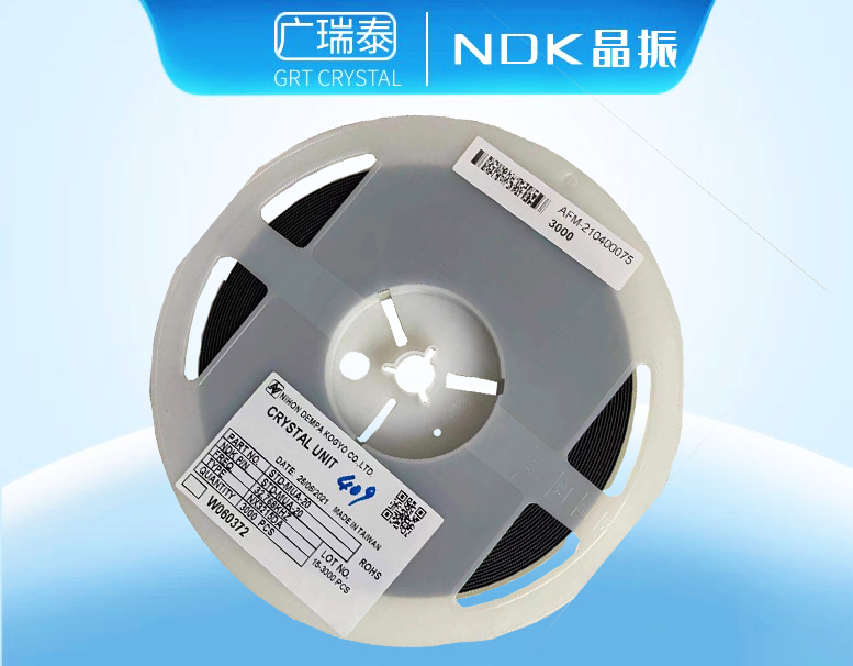 台湾产地NDK晶振,NX3215DA晶振,12.5PF