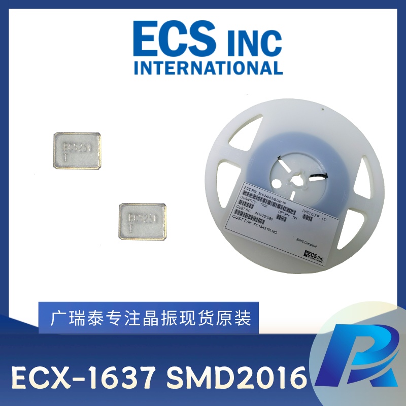 SMD2016无源贴片晶振ECS-320-8-37-CKM-TR3 ECS动态血糖仪时钟谐振器 SMD2016无源贴片晶振ECS-320-8-37-CKM-TR3 ECS动态血糖仪时钟谐振器