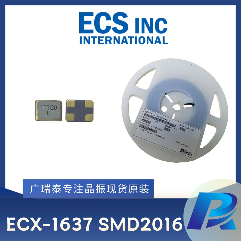 24M SMD2016-4PAD无源贴片晶振ECS-240-8-37B-CKY-TR厂家ECS